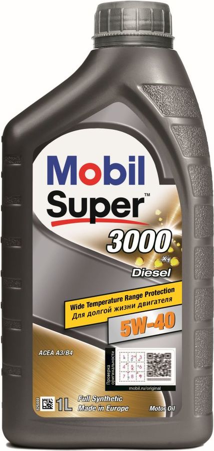 5/40 Super 3000 X1 Diesel MOBIL   1л. синт. API CF Масло моторное /кор.12шт/