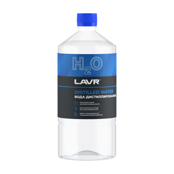 Вода дистиллированная Distilled Water LAVR  1л. /кор.9шт./ Ln5001