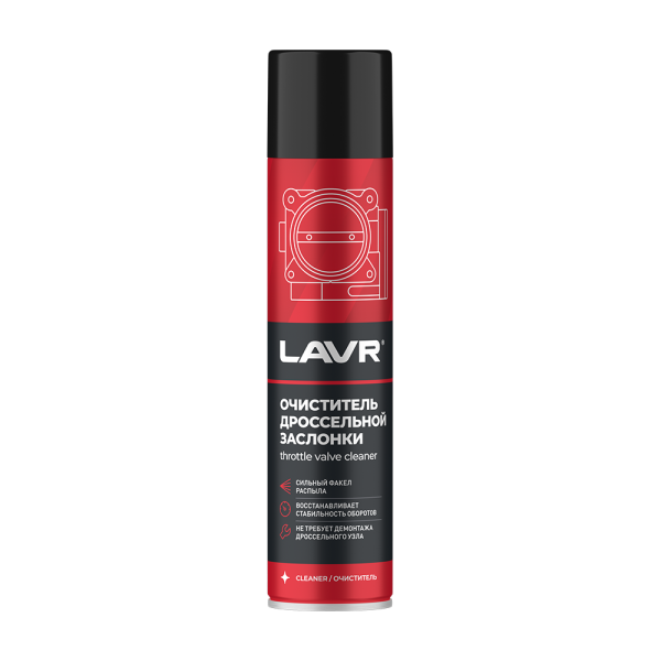 Очиститель дроссельной заслонки Throttle cleaner LAVR  400мл. (аэрозоль) /кор.12шт./ Ln1493