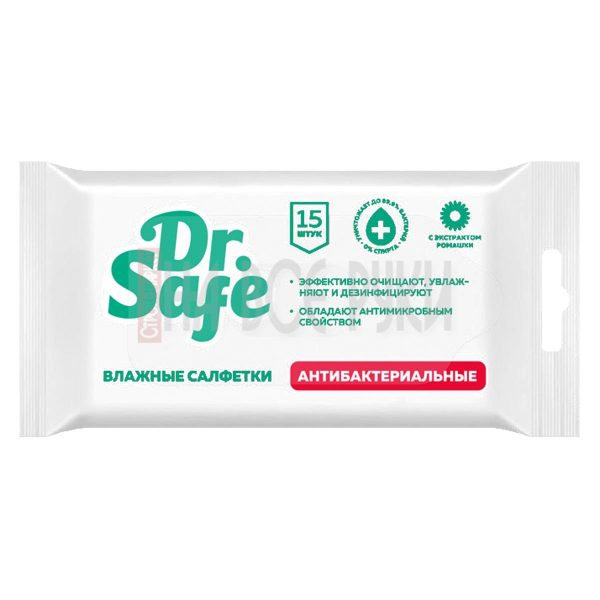 Салфетки для рук влажные/антибактериальные  DR.SAFE уп.15шт. /кор.30шт./