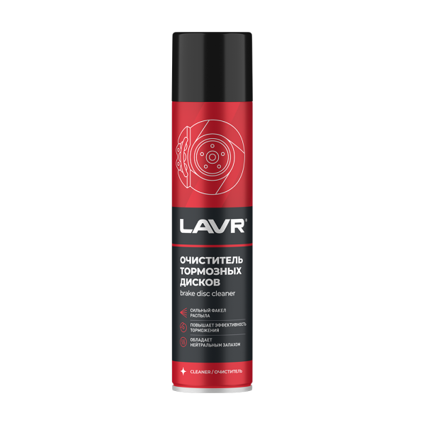 Очиститель тормозных дисков Brake disk cleaner LAVR  400мл. (аэрозоль) /кор.12шт./ Ln1495