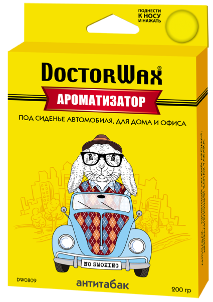 Ароматизатор Doctor Wax под сиденье Антитабак /кор.40шт./ DW0809