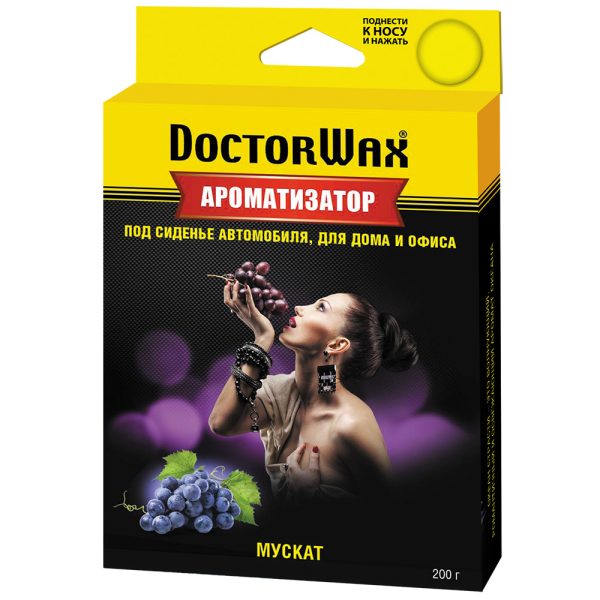 Ароматизатор Doctor Wax под сиденье Мускат /кор.40шт./ DW0821