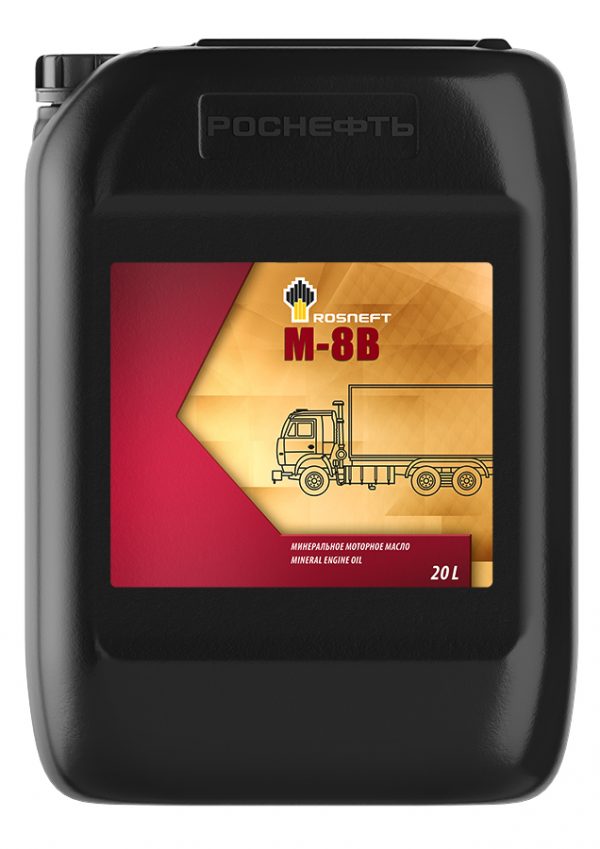 М8В Роснефть  20л. мин. API CB/SD Масло моторное