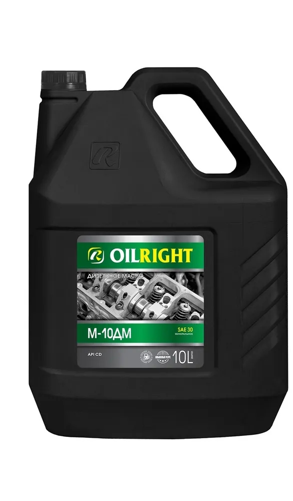 М10ДМ OILRIGHT  10л. мин. API CD Масло моторное /кор.2шт./