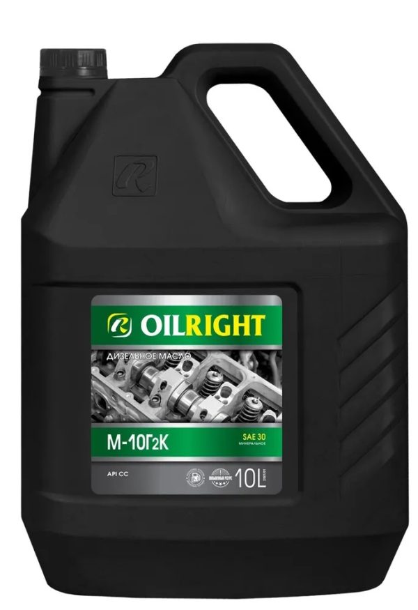 М10Г2К OILRIGHT  10л. мин. API CC Масло моторное /кор.2шт./