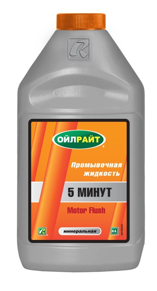 Масло промывочное 5-мин. OILRIGHT   0,5л. мин. /кор.12шт./