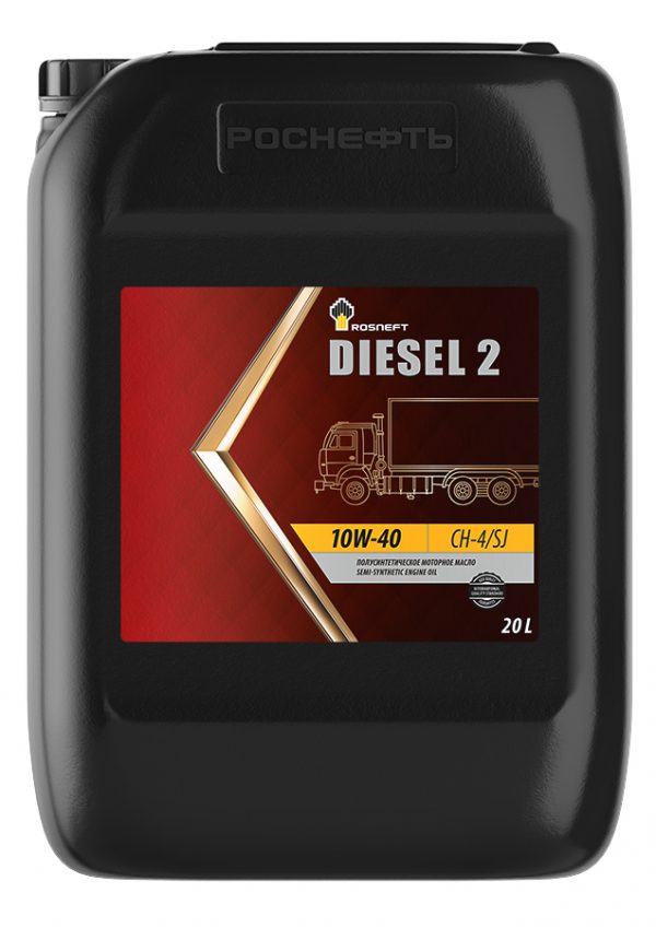 Diesel 2 10/40 Rosneft  20л. п/синт. API CH-4/SJ Масло моторное (ранее10/40 Maximum Diesel CH-4)NEW