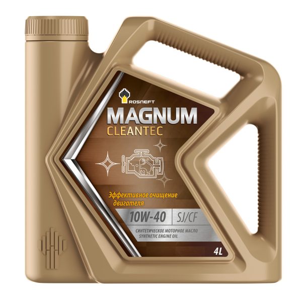 10/40 Magnum Cleantec Rosneft   4л. синт. API SJ/CF Масло моторное /кор.4шт./ NEW