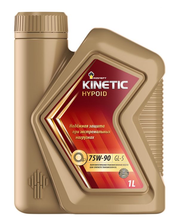 75/90 Kinetic Hypoid Rosneft   1л. п/синт. API GL-5 Масло трансмиссионное(ст.Trans Gipoid Super) NEW