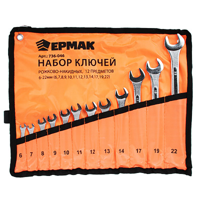 Набор ключей рожково-накидных 12 предметов 6-22мм усиленные (в сумке) ЕРМАК 736-046