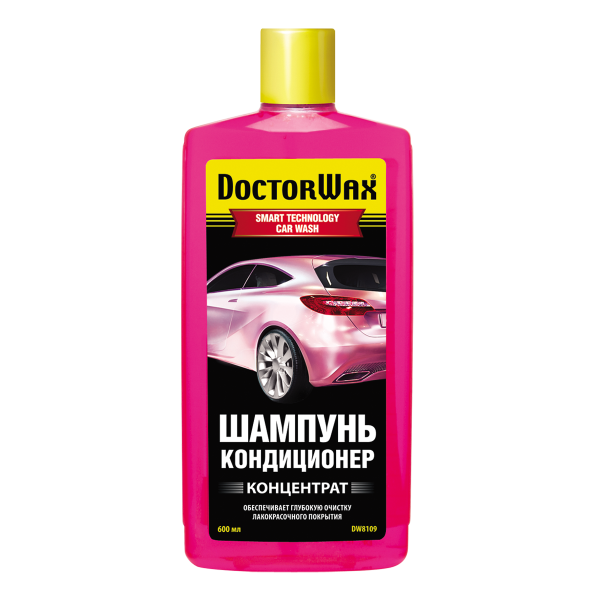 Автошампунь-кондиционер (концентрат) DOCTOR WAX  600мл. /кор.6шт./ DW8109