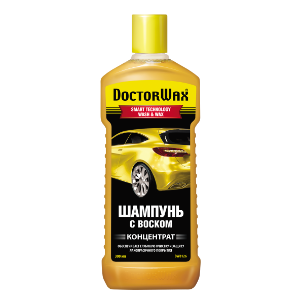 Автошампунь с воском (концентрат) DOCTOR WAX  300мл. /кор.12шт./ DW8126