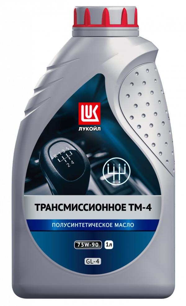 75/90 ТМ-4 Лукойл   1л. п/синт. API GL-4 Масло трансмиссионное /кор.12шт./ (новый 3556160)