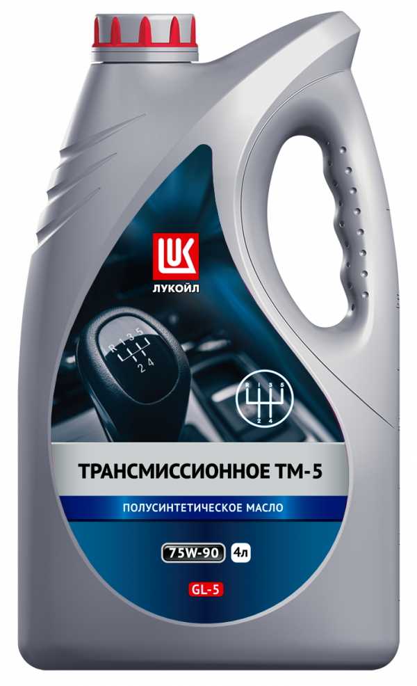 75/90 ТМ-5 Лукойл   4л. п/синт. API GL-5 Масло трансмиссионное /кор.4шт./ (новый 3557002)