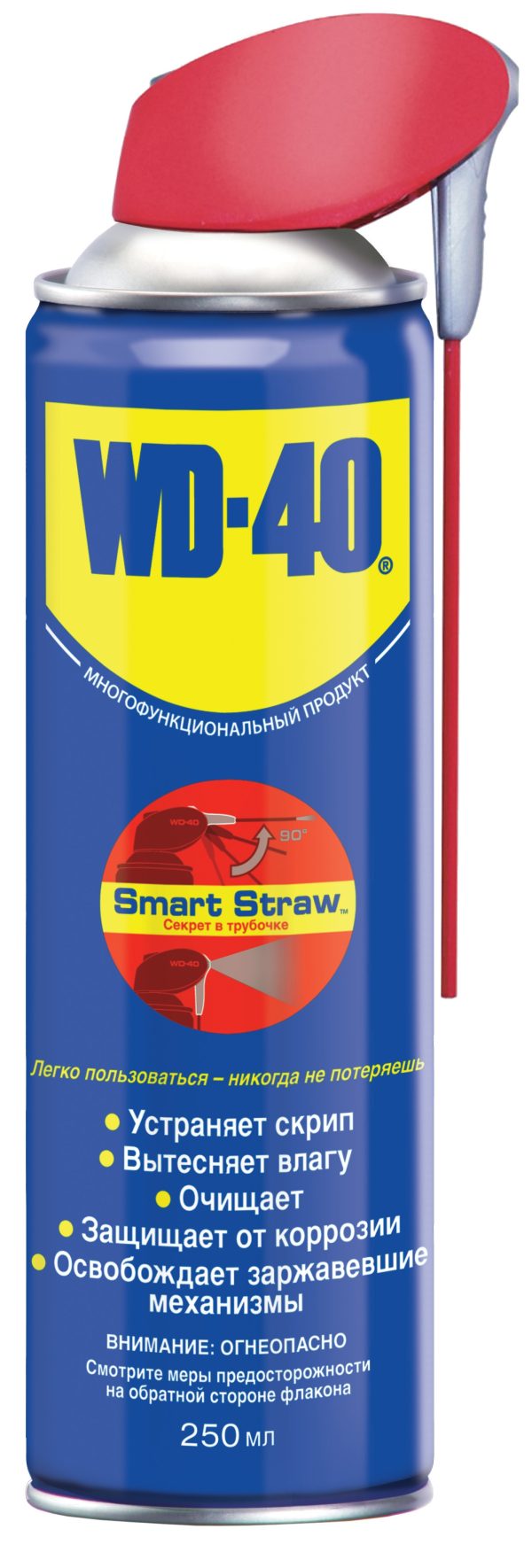 Смазка проникающая WD-40  250мл. (Секрет в трубочке) /кор.12шт./