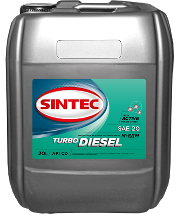 М-8ДМ Turbo Diesel SINTEC  20л. мин. API CD Масло моторное