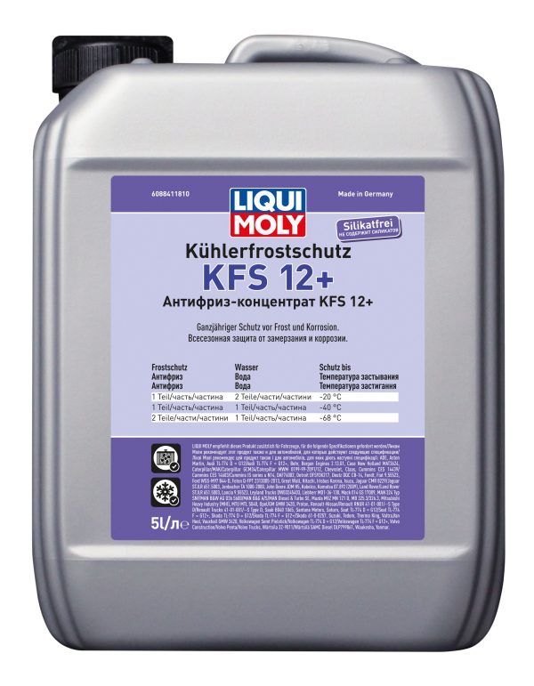 Антифриз (-50) красный G-12+ (концентрат) LIQUI MOLY Kuhlerfrostschutz KFS   5л. /кор.4шт./