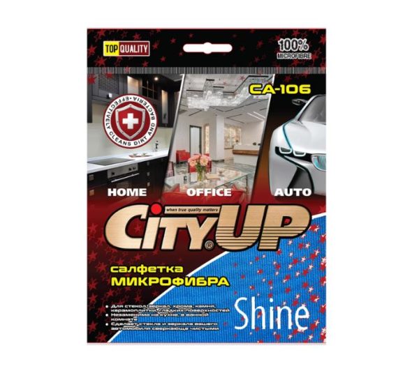 Салфетки из микрофибры City UP Shine для стекла 35х40см. /кор.200шт./ CA-106