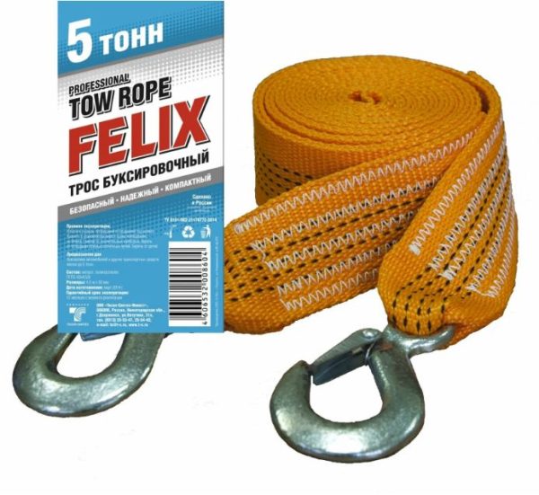 Трос буксировочный FELIX  5т. 4,5м.