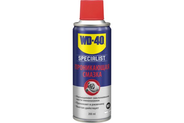 Смазка быстродействующая проникающая SPECIALIST WD-40  200мл. /кор.12шт./