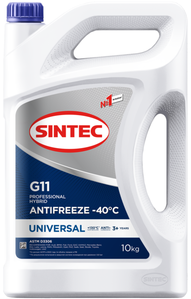 Антифриз (-40) синий G-11 Universal SINTEC  10кг. /кор.2шт./