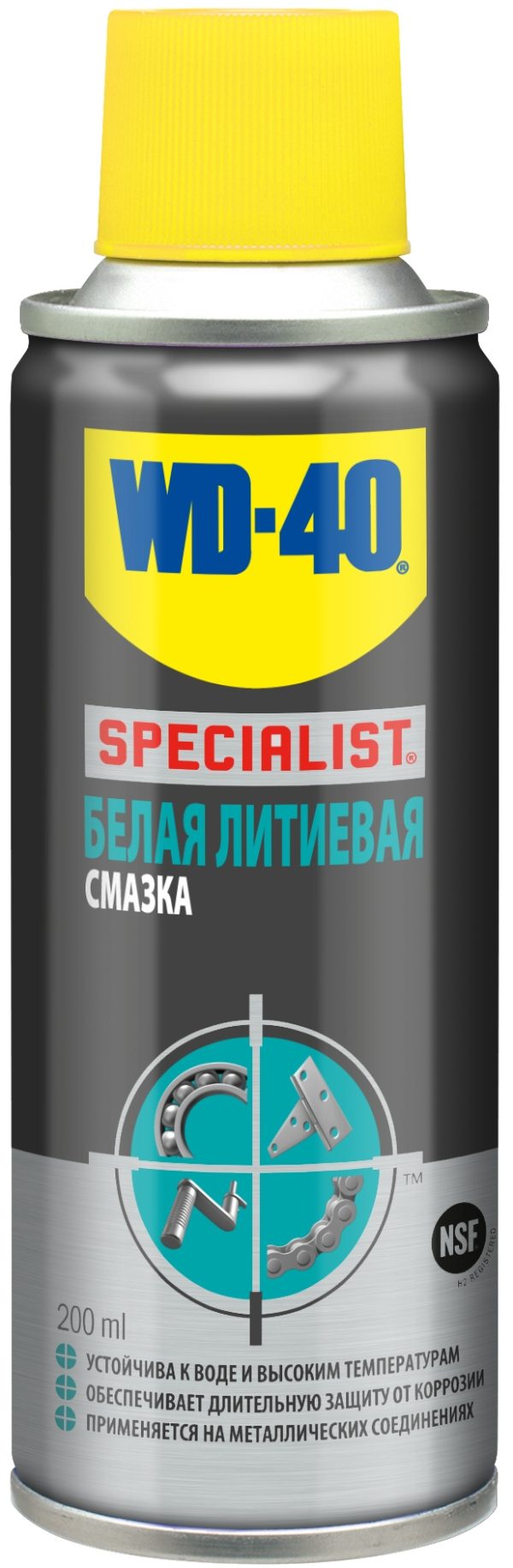 Смазка белая литиевая SPECIALIST WD-40  200мл. /кор.12шт./