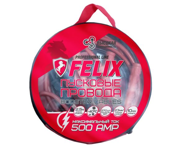 Провода пусковые FELIX  500А 2,5м.