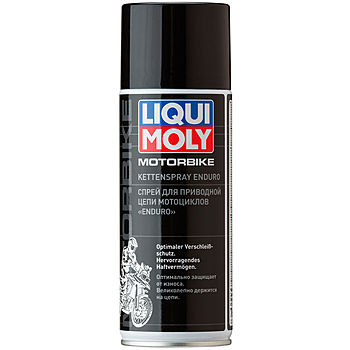 Спрей для приводной цепи мотоциклов Motorbike Kettenspray Enduro LIQUI MOLY  450мл. /кор.12шт./ 7608