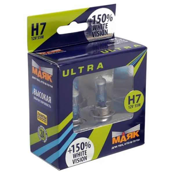 Лампа H7 12В, 55Вт, PX26d Ultra White Vision +150% МАЯК 2шт. 82720WV+150