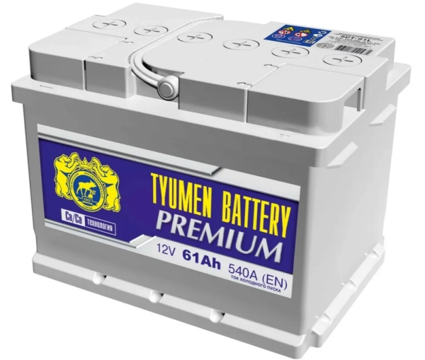 61 о.п. Tyumen Battery “PREMIUM” 550А (242*175*175) ранее 60 о.п. Tyumen Battery “PREMIUM”