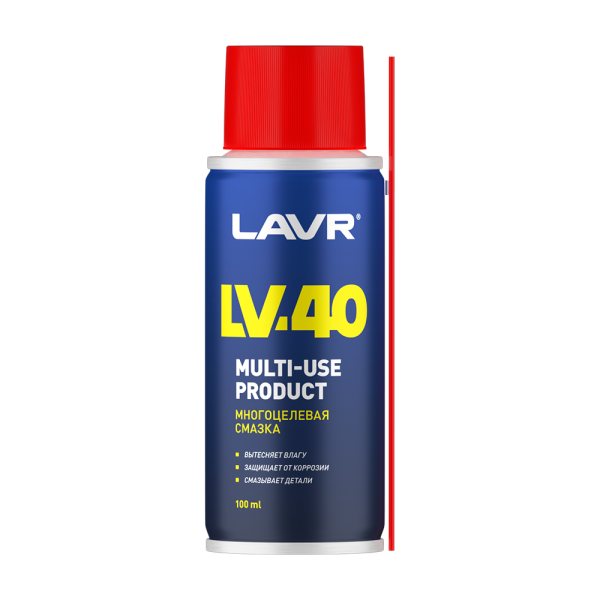 Смазка многоцелевая LV-40 Multipurpose grease LAVR  140мл. (аэрозоль) /кор.48шт./ Ln1496