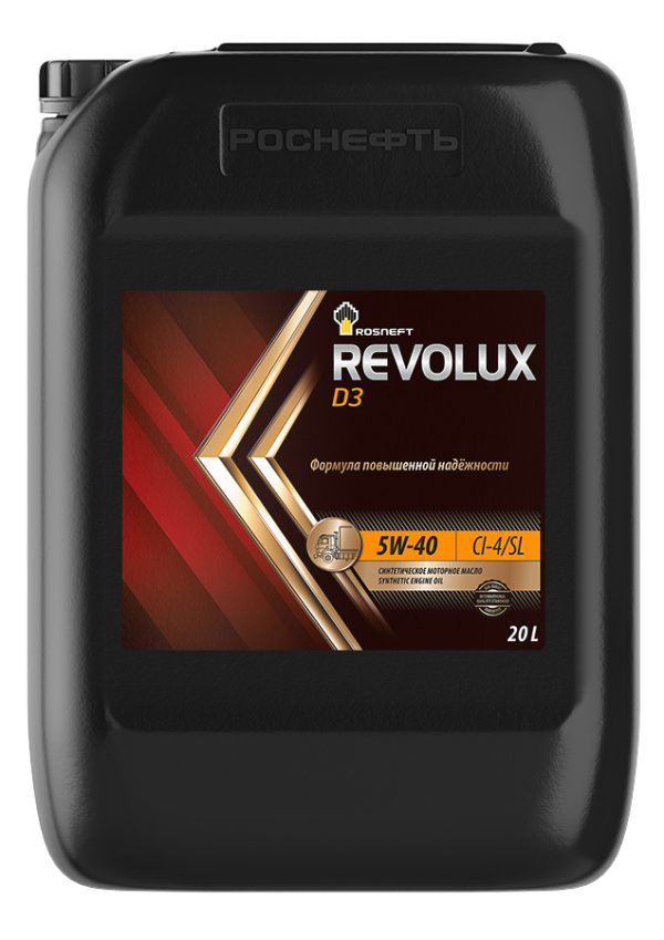 Revolux D3 5/40 Rosneft  20л. синт. API CI-4/SL Масло моторное